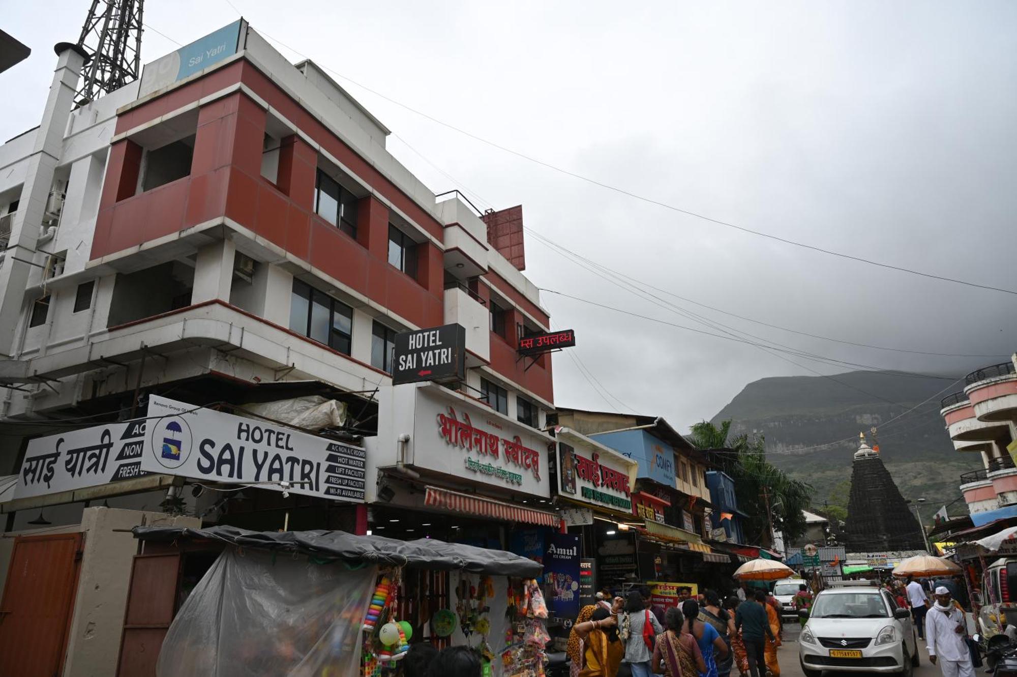 Hotel Sai Yatri Trimbak Exterior photo