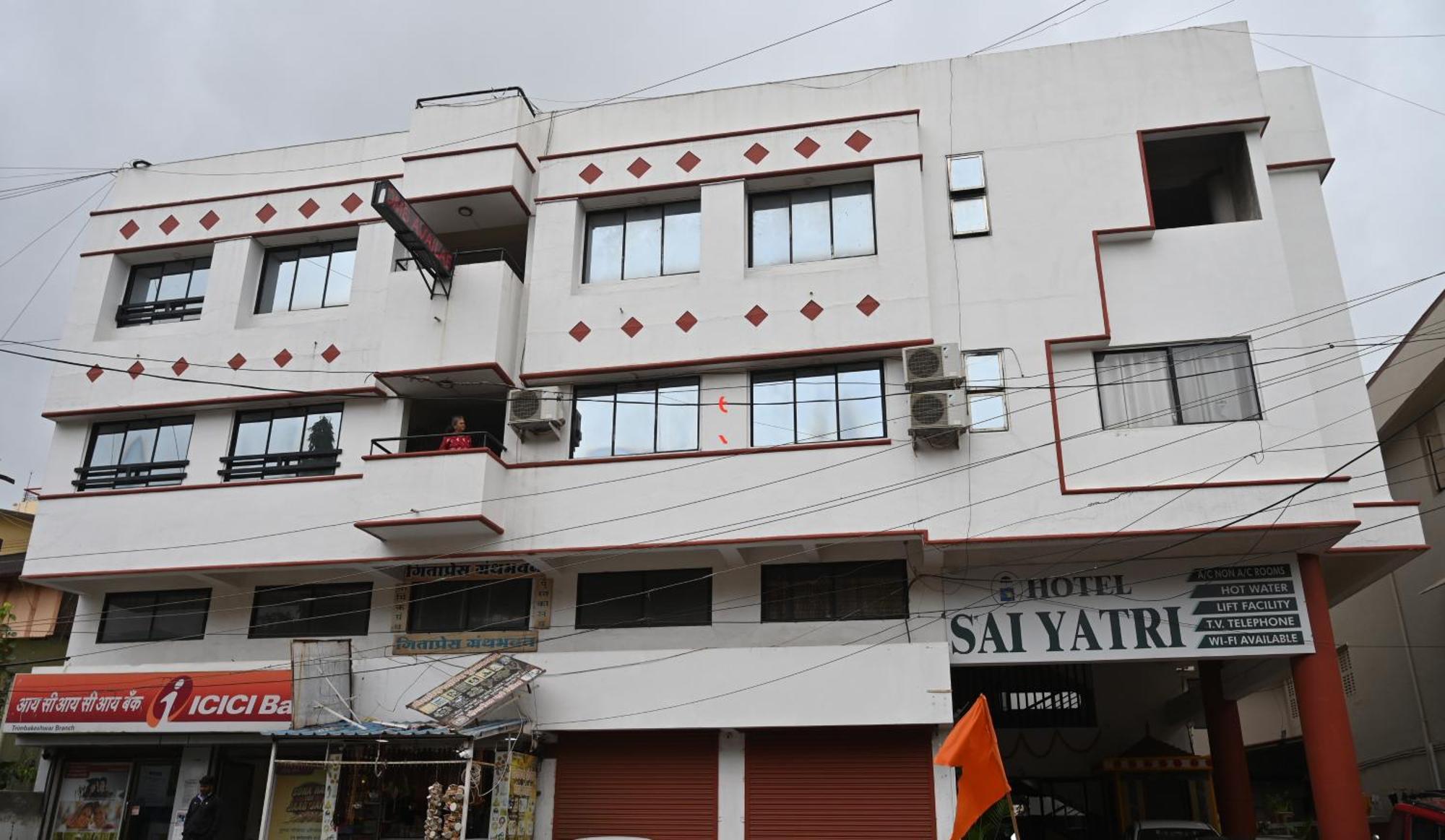 Hotel Sai Yatri Trimbak Exterior photo