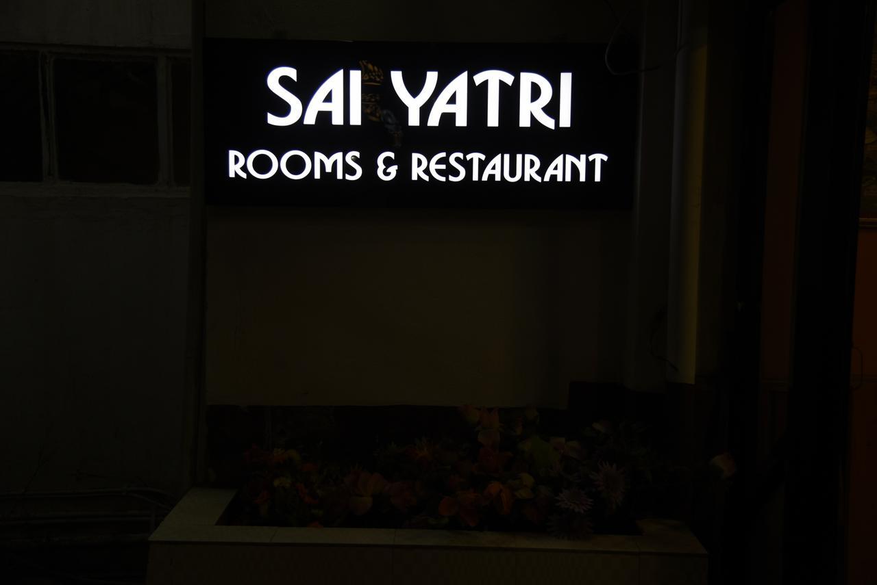 Hotel Sai Yatri Trimbak Exterior photo